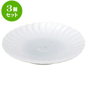 3Zbg aI[v  7.0VM [ 21.7 x 3.6cm ] | lC  H mH Ɩp HX JtF    킢 Mtg v[g a i HZbg HZbg