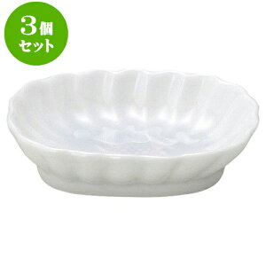 3Zbg aI[v  v [ 9.7 x 6.9cm ] | lC  H mH Ɩp HX JtF    킢 Mtg v[g a i HZbg HZb