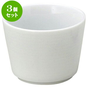 3Zbg aI[v  \ov [ 8.3 x 6.4cm E 180cc ] | lC  H mH Ɩp HX JtF    킢 Mtg v[g a i HZbg 