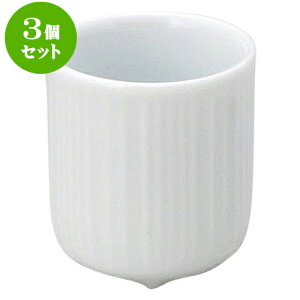 3Zbg aI[v  ꂮہij [ 4.5 x 5cm ] | lC  H mH Ɩp HX JtF    킢 Mtg v[g a i HZbg 