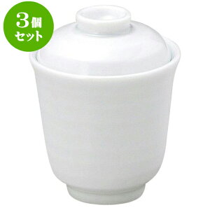 3Zbg aI[v  q [ 7.3 x 9cm E 140cc ] | lC  H mH Ɩp HX JtF    킢 Mtg v[g a i HZbg H