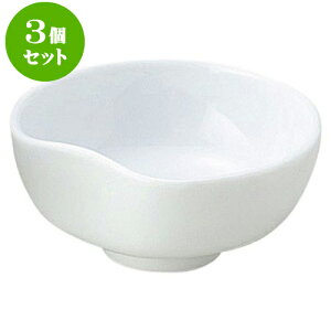 3Zbg aI[v C^ 8cm{[ [ 8 x 7.2 x 3.5cm ] | lC  H mH Ɩp HX JtF    킢 Mtg v[g a i HZbg 