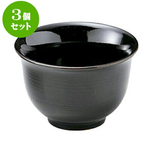 3Zbg aI[v i Vڐ [ 9.1 x 6cm E 170cc ] | lC  H mH Ɩp HX JtF    킢 Mtg v[g a i HZbg H