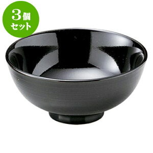 3Zbg aI[v i Vڒ [ 11.8 x 5.5cm ] | lC  H mH Ɩp HX JtF    킢 Mtg v[g a i HZbg HZb