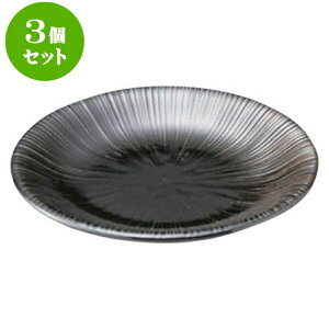 3Zbg aI[v i V4.5M [ 15 x 2.2cm ] | lC  H mH Ɩp HX JtF    킢 Mtg v[g a i HZbg HZb