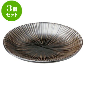 3Zbg aI[v i V4.0M [ 12.9 x 2.2cm ] | lC  H mH Ɩp HX JtF    킢 Mtg v[g a i HZbg HZb