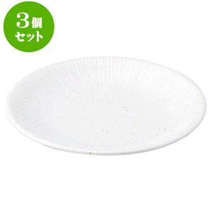 3Zbg aI[v i 5.5M [ 18 x 2.6cm ] | lC  H mH Ɩp HX JtF    킢 Mtg v[g a i HZbg HZbg