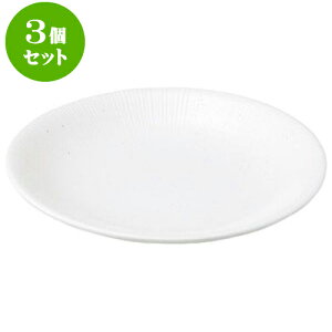 3Zbg aI[v i ڎM [ 30.5 x 4.3cm ] | lC  H mH Ɩp HX JtF    킢 Mtg v[g a i HZbg HZbg