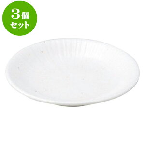 3Zbg aI[v i 4.0M [ 12.9 x 2.2cm ] | lC  H mH Ɩp HX JtF    킢 Mtg v[g a i HZbg HZbg