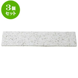 3Zbg aI[v ┧V[Y p36cmM(e) [ 36 x 12 x 1.2cm ] | aM Ă ĕ M H Ɩp HX JtF    킢   Mtg o j