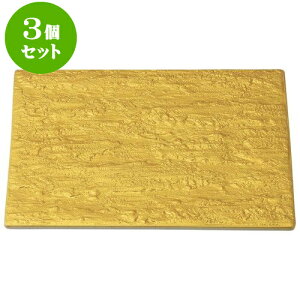 3Zbg aI[v ┧V[Y p20cmMiS[hj [ 20.5 x 20.5 x 1.2cm ] | p pM XNGA H Ɩp HX JtF    킢 Mtg v[g o j