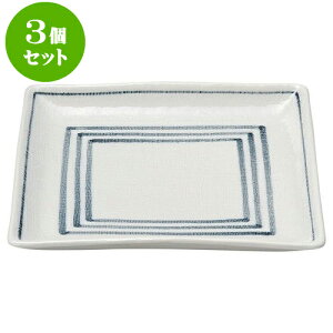 3Zbg aI[v O{ pM [ 23 x 3.2cm ] | lC  H mH Ɩp HX JtF    킢 Mtg v[g a i HZbg HZb
