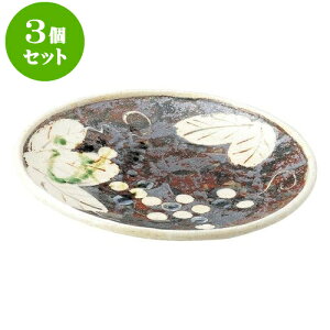 3Zbg aI[v ˂ݎuԂǂ 7.0ێM [ 23 x 2.3cm ] | lC  H mH Ɩp HX JtF    킢 Mtg v[g a i HZbg 