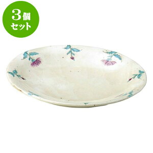 3Zbg aI[v ` 7.0M [ 22.8 x 3.2cm ] | lC  H mH Ɩp HX JtF    킢 Mtg v[g a i HZbg HZ