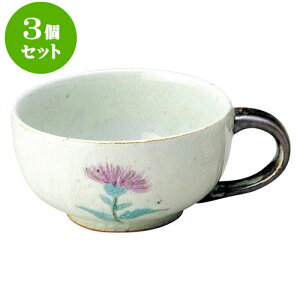 3Zbg aI[v ` X[vJbv [ 11.3 x 5.6cm ] | lC  H mH Ɩp HX JtF    킢 Mtg v[g a i HZb