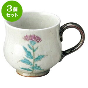 3Zbg aI[v ` }OJbv [ 8.3 x 8.5cm E 320cc ] | lC  H mH Ɩp HX JtF    킢 Mtg v[g a i H