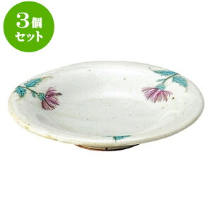 3Zbg aI[v ` f~^XM [ 7 x 8cm ] | lC  H mH Ɩp HX JtF    킢 Mtg v[g a i HZbg 