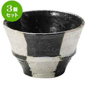 3Zbg aI[v ʎs ւ [ 7.6 x 5cm E 120cc ] | lC  H mH Ɩp HX JtF    킢 Mtg v[g a i HZbg