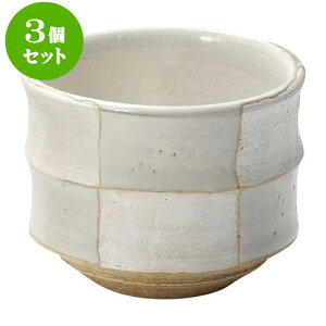 3Zbg aI[v ʎs ֐ؗ [ 9.8 x 8cm E 360cc ] | lC  H mH Ɩp HX JtF    킢 Mtg v[g a i HZb