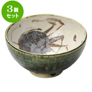 3Zbg aI[v u삩 aݘ [ 15.8 x 8cm ] | Ԃ JtF  [  ǂ {E H Ɩp HX JtF    킢 Mtg v[g a 