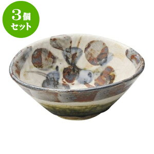 3Zbg aI[v ꋎu삩 ݏ [ 14 x 11.5 x 6cm ] |   蔫 {E   lC H Ɩp HX JtF    킢  Mtg v[