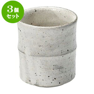 3Zbg aI[v ɉꕗ   [ 7 x 8cm 180cc ] | ̂   ꕞ  lC  H Ɩp HX JtF    킢 Mtg v[g o