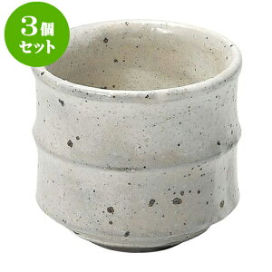 3Zbg aI[v ɉꕗ Ղq [ 8.5 x 8cm 250cc ] | ̂   ꕞ  lC  H Ɩp HX JtF    킢 Mtg v[g 