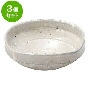3Zbg aI[v ɉꕗ l [ 18.5 x 18.5 x 7.5cm ] | 蔫  \ 蔫  H Ɩp HX JtF    킢    킢