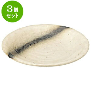 3Zbg aI[v  Ζ9.0M [ 27.8 x 3.6cm ] | lC  H mH Ɩp HX JtF    킢 Mtg v[g a i HZbg HZbg