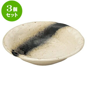 3Zbg aI[v  Ζ5.0 [ 16.7 x 4.2cm ] | lC  H mH Ɩp HX JtF    킢 Mtg v[g a i HZbg HZbg