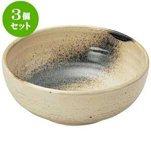 3Zbg aI[v  Ζ7.0{[ [ 21.8 x 8.4cm ] | lC  H mH Ɩp HX JtF    킢 Mtg v[g a i HZbg HZ