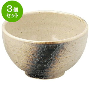 3Zbg aI[v  Ζ4.0 [ 12.5 x 7.2cm ] | lC  H mH Ɩp HX JtF    킢 Mtg v[g a i HZbg HZbg