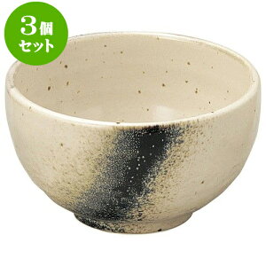 3Zbg aI[v  Ζ4.2 [ 13 x 7.5cm ] | lC  H mH Ɩp HX JtF    킢 Mtg v[g a i HZbg HZbg