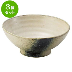 3Zbg aI[v  5.8Zq [ 17.6 x 7.4cm ] | lC  H mH Ɩp HX JtF    킢 Mtg v[g a i HZbg HZ