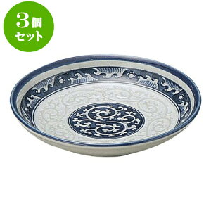 3Zbg aI[v g 3.3M [ 10 x 1.8cm ] | lC  H mH Ɩp HX JtF    킢 Mtg v[g a i HZbg HZbg