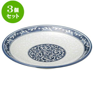 3Zbg aI[v g 7.5M [ 23.7 x 3.4cm ] | lC  H mH Ɩp HX JtF    킢 Mtg v[g a i HZbg HZbg