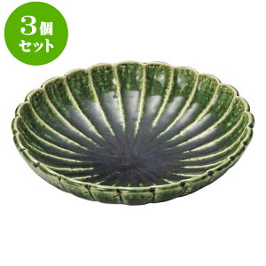 3Zbg aI[v De 7.0 [ 21.5 x 5.2cm ] | 蔫  \ 蔫  H Ɩp HX JtF    킢    킢  