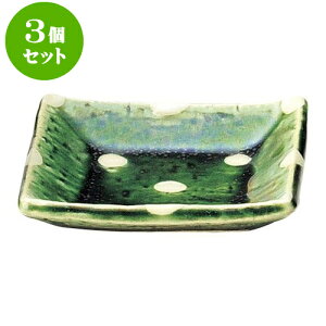 3Zbg aI[v hbgD pM [ 8.9 x 1.8cm ] | M M lC  H Ɩp HX M JtF    킢 Mtg v[g o a 