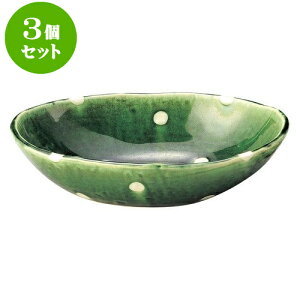 3Zbg aI[v hbgD ȉ~ [ 21 x 15.7 x 5.5cm ] |   蔫 {E   lC H Ɩp HX JtF    킢  Mtg v[g