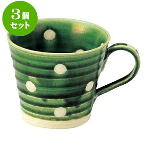 3Zbg aI[v hbgD }O [ 12.5 x 8.2cm E 280cc] | }O }OJbv R[q[ g eB[ lC  H mH Ɩp HX JtF    킢 Mtg 