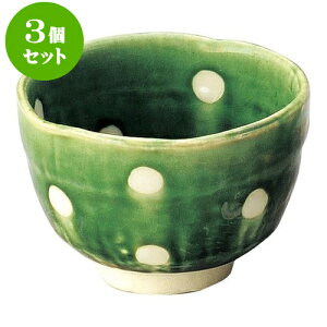 3Zbg aI[v hbgD q [ 10.2 x 7cm E 300cc ] |  q јq ђq  lC  H Ɩp HX JtF    킢 Mtg v[g 