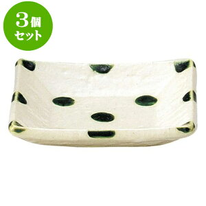 3Zbg aI[v hbgu pM [ 8.9 x 1.8cm ] | M M lC  H Ɩp HX M JtF    킢 Mtg v[g o a 