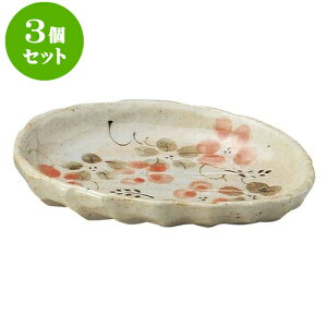 3Zbg aI[v ̉ ό`Miԁj [ 11.5 x 9.8 x 1.5cm ] | lC  H mH Ɩp HX JtF    킢 Mtg v[g a i HZb