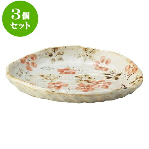 3Zbg aI[v ̉ ό`aMij [ 17.8 x 14.8 x 2.8cm ] | lC  H mH Ɩp HX JtF    킢 Mtg v[g a i HZ