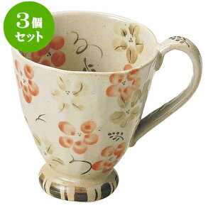 3Zbg aI[v ̉ }Oiԁj [ 9.3 x 10.3cm E 320cc ] | lC  H mH Ɩp HX JtF    킢 Mtg v[g a i HZb