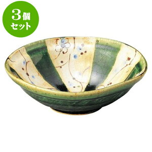 3Zbg aI[v 邩D܂ق ij [ 17.3 x 5.5cm ] | lC  H mH Ɩp HX JtF    킢 Mtg v[g a i H