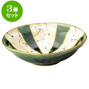 3Zbg aI[v 邩D܂ق ij [ 21 x 6.1cm ] | lC  H mH Ɩp HX JtF    킢 Mtg v[g a i HZ