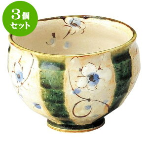 3Zbg aI[v 邩D܂ق Ղq [ 9.7 x 7.2cm E 270cc ] | lC  H mH Ɩp HX JtF    킢 Mtg v[g a 