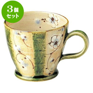 3Zbg aI[v 邩D܂ق }O [ 9.5 x 8.3cm E 290cc ] | lC  H mH Ɩp HX JtF    킢 Mtg v[g a i H