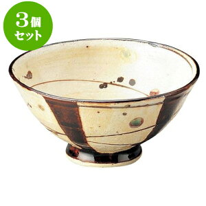 3Zbg aI[v 邩鈹ւ܂ق q [ 12.7 x 6.3cm ] | lC  H mH Ɩp HX JtF    킢 Mtg v[g a i HZb